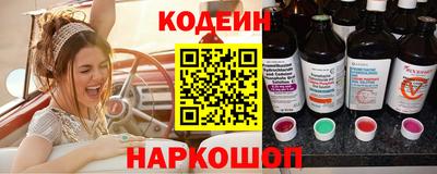 МДМА Ирбит