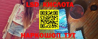 альфа пвп VHQ Ипатово