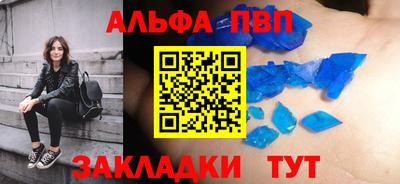 spice Изобильный