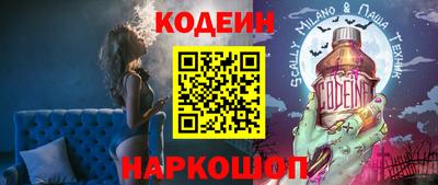 spice Изобильный