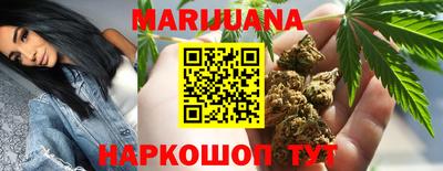 альфа пвп VHQ Ипатово