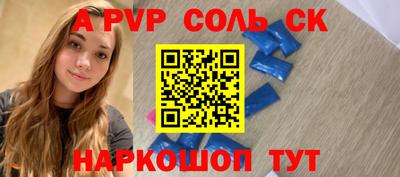 МДМА Ирбит