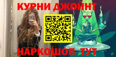 альфа пвп VHQ Ипатово