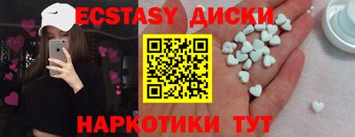 spice Изобильный