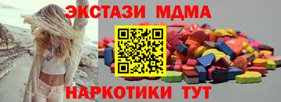 spice Изобильный