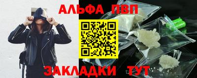 МДМА Ирбит