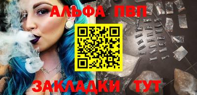 МДМА Ирбит