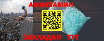 spice Изобильный