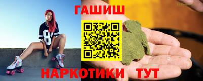 МДМА Ирбит