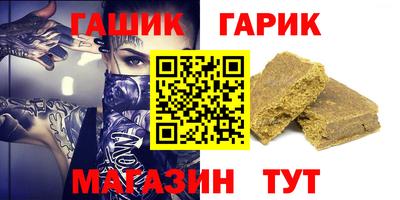 МДМА Ирбит