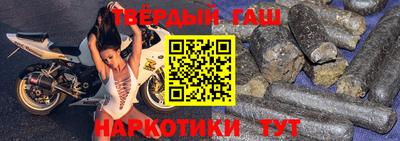 МДМА Ирбит