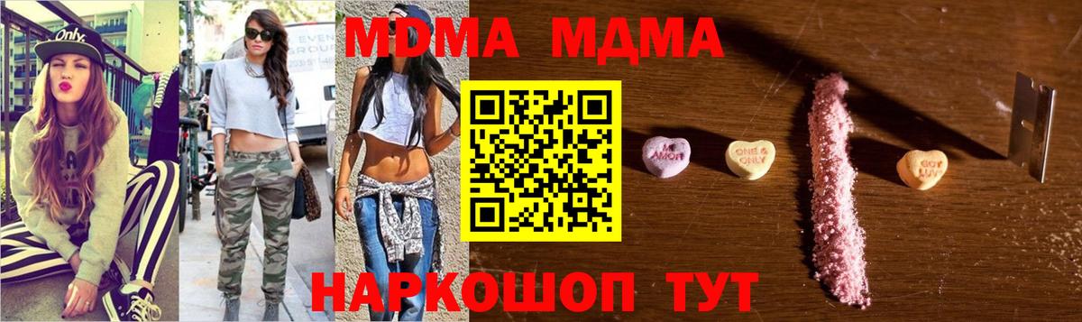 Альфа ПВП Владикавказ